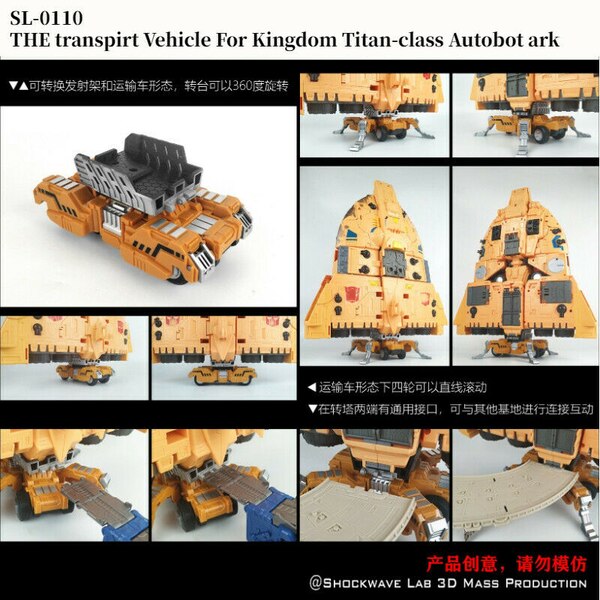 Kingdom Autobot Ark Shockwave Lab SL 110 Transport Vehicle Upgrade  (1 of 7)